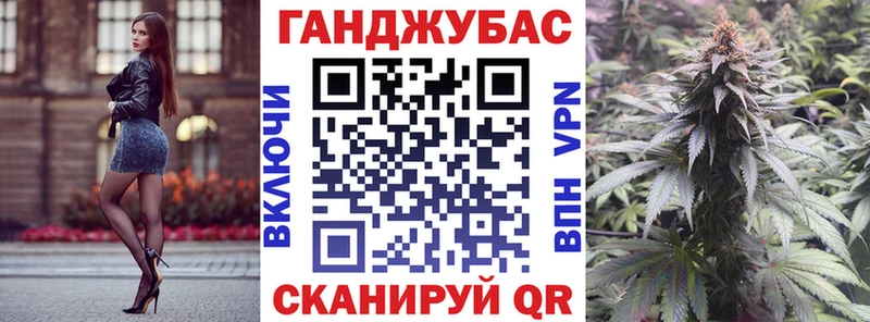 Купить Киржач ГАШ Конопля Метамфетамин МЕФ