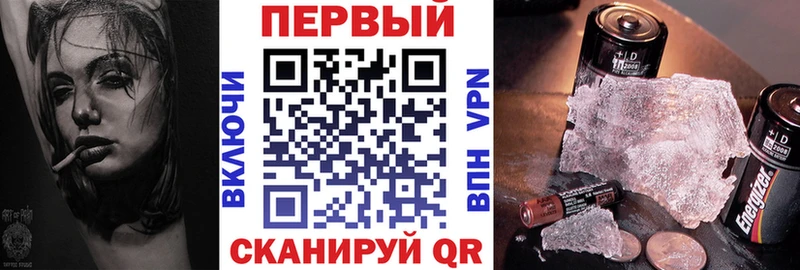 АМФЕТАМИН Розовый  Киржач 