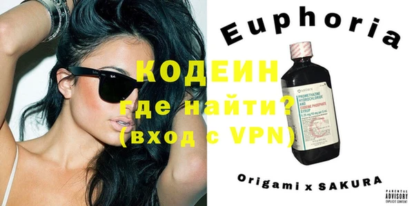mdma Мегион
