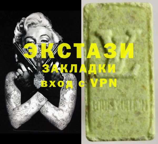кокаин колумбия Михайлов