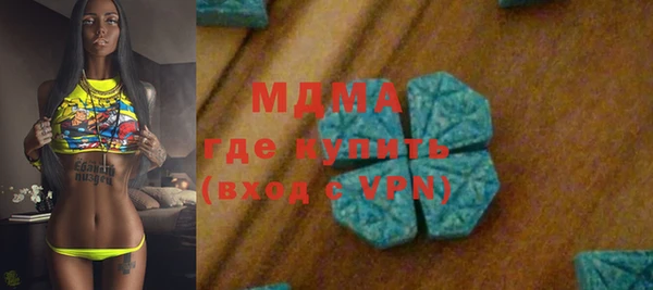 кокаин колумбия Михайлов