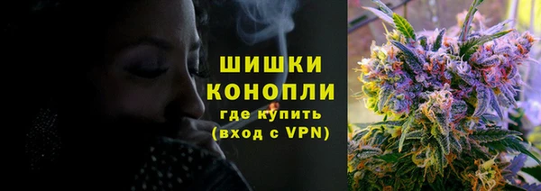 кокаин колумбия Михайловск