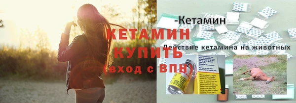 кокаин колумбия Михайлов