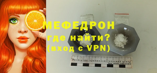 дистиллят марихуана Михайловка