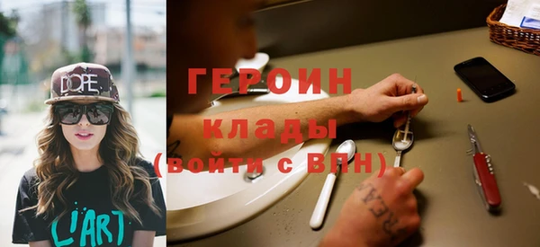 кокаин колумбия Михайлов