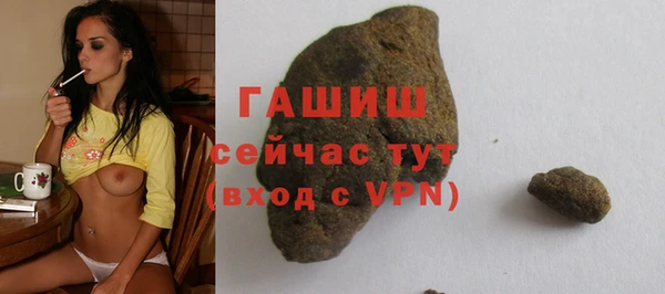 кокаин колумбия Михайлов