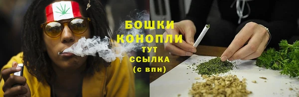 кокаин колумбия Михайловск