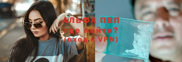кокаин колумбия Михайловск