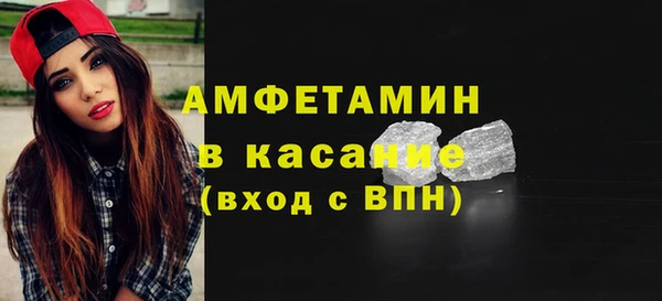 кокаин колумбия Михайлов