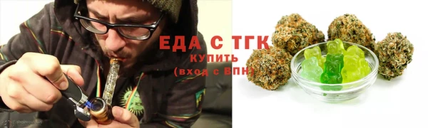 альфа пвп Медвежьегорск
