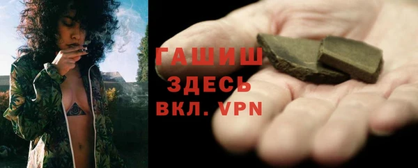 кокаин колумбия Михайлов