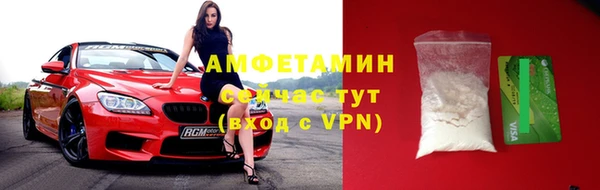 кокаин колумбия Михайловск