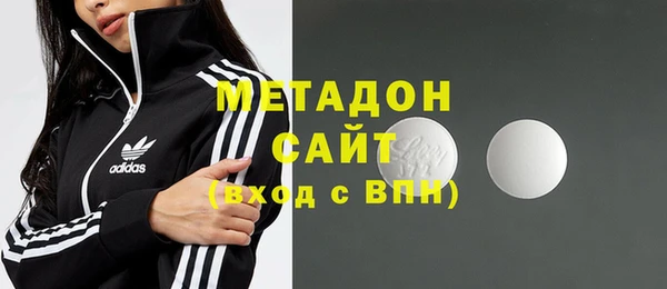 кокаин колумбия Михайлов