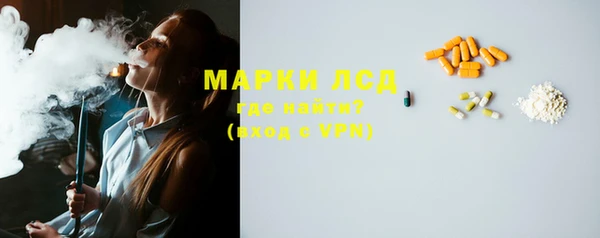 кокаин колумбия Михайловск