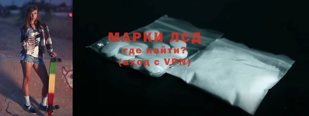 круглые Медногорск