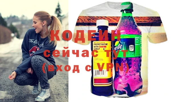 дистиллят марихуана Михайловка