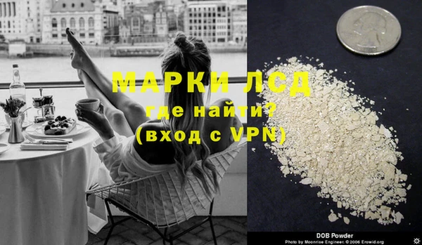 дистиллят марихуана Михайловка