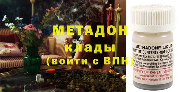 кокаин колумбия Михайлов