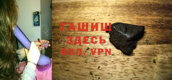 кокаин колумбия Михайловск