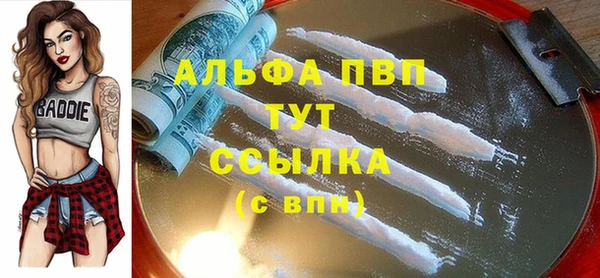 кокаин колумбия Михайловск