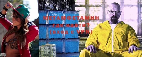 кокаин колумбия Михайлов