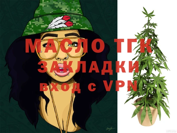 кокаин колумбия Михайлов