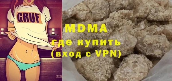 ешки Вязьма