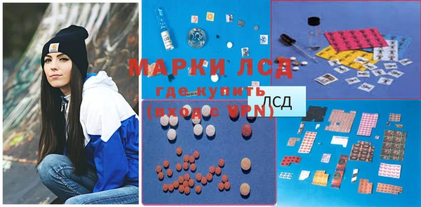 кокаин колумбия Михайлов