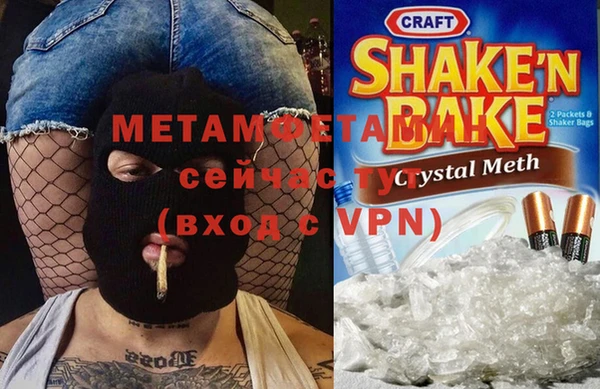 кокаин колумбия Михайловск