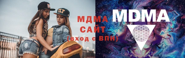 кокаин колумбия Михайлов