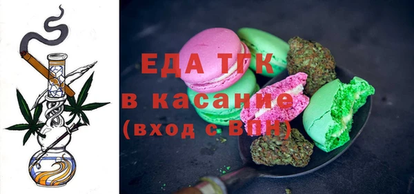 кокаин колумбия Михайловск