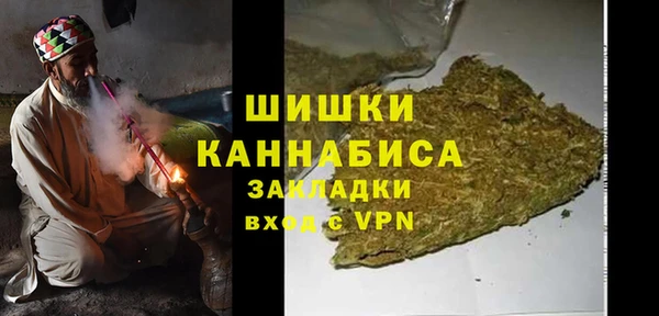 кокаин колумбия Михайловск