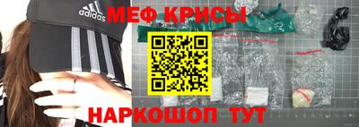 индика Ирбит