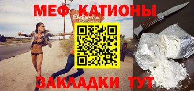 Альфа ПВП Изобильный