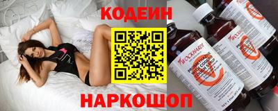 индика Ирбит