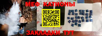 MDMA Ипатово