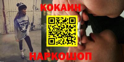 индика Ирбит