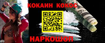 индика Ирбит