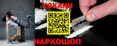 MDMA Ипатово