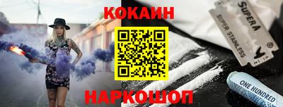 Альфа ПВП Изобильный