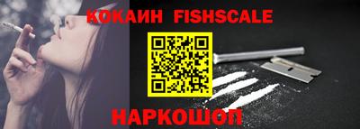 Альфа ПВП Изобильный