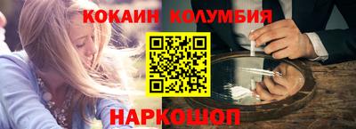 MDMA Ипатово