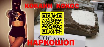 MDMA Ипатово