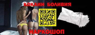 Альфа ПВП Изобильный