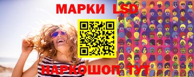 Альфа ПВП Изобильный