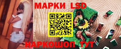 Альфа ПВП Изобильный