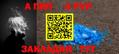 индика Ирбит