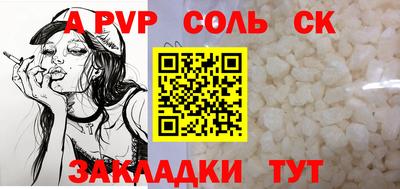 индика Ирбит