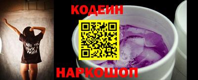 индика Ирбит