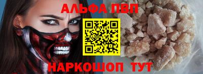 MDMA Ипатово